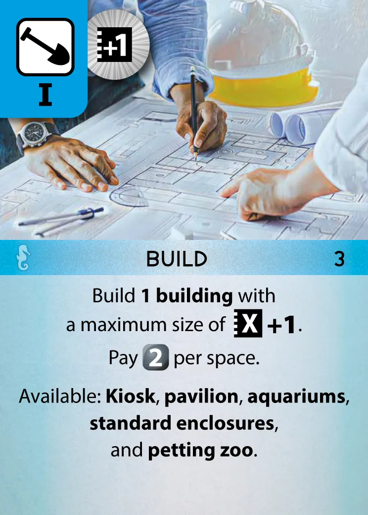 +1 建 （+1 Build）